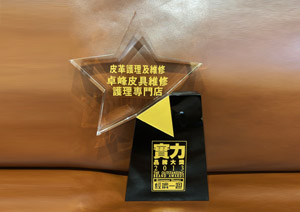 節點內容