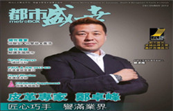 節點內容