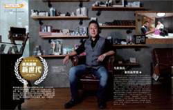 節點內容