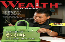 節點內容