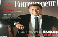 節點內容