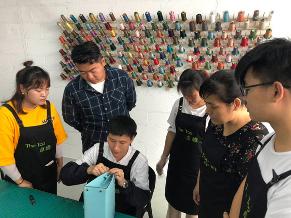 微信圖片_20190404090152.jpg
